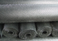 Material ampliado deslizante anti 4.5m m - 100m m LWM del acero con poco carbono de la malla metálica proveedor
